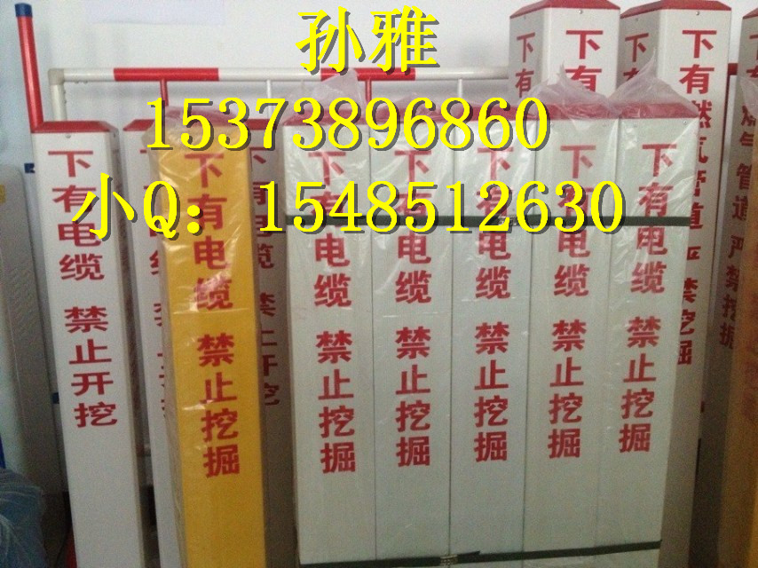 福建路桩++塑钢材料电缆标志桩规格  塑钢标志桩