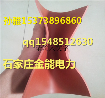 长春定做10kv绝缘胶垫金能电力  绝缘胶垫价格  金能绝缘胶垫