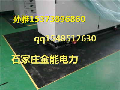 银川10kv绝缘胶垫常规规格/胶垫平米价格  绝缘胶垫规格  绝缘胶垫价格