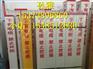 福建路桩++塑钢材料电缆标志桩规格