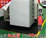 广东10kv绝缘胶垫生产厂家/平米价格
