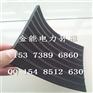 江西南昌行业5mm绝缘橡胶板价格