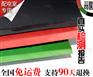 北京10kv绝缘胶垫厂家直销///现货供应