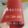 甘肃嘉峪关直供10kv绝缘地胶价格