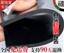 长沙5mm绝缘胶垫厂家直销///现货供应