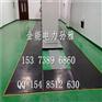 安徽合肥行业5mm绝缘橡胶板价格