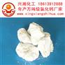 香格里拉无水二水片状氯化钙厂家最新报价|长期稳定供应