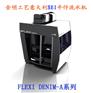 全亚洲牛仔裤激光洗水设备生产厂家