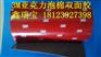 汽车粘贴&双面胶3M4229P亚克力泡棉双面胶