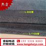 批发1*2米嵌缝泡沫板 闭孔聚乙烯塑料泡沫板 现货安徽安庆