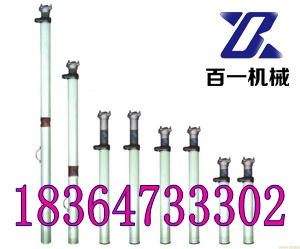 DWX31-180单体液压支柱专业 单体液压支柱销量 单体液压支柱性能