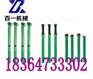 DW28单体液压支柱低价供应