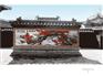 洞石系列线条