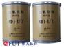 贵州水分散二氧化钛:大量供应优惠的化妆品专用二氧化钛