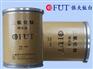 依夫实业供应新品20纳米二氧化钛,高纯硬脂酸处理二氧化钛