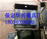 公路流水渠钢模具模板