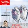 供应防水密封胶泥 聚氯乙烯建筑油膏填缝专用规格25千克每袋