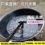 公路嵌缝胶泥 聚氯乙烯建筑油膏 聚氯乙烯胶泥嵌缝历史性低价