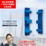 外贴式塑料止水带 PVC外贴式止水带CP型止水带防水价低直供