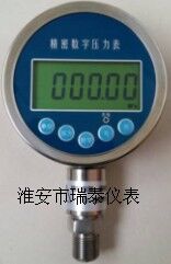 数字压力表精度多少 数字压力表精度是 0.5级数字压力 液晶显示压力表