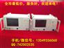 供应爱德万U3741*U3741*U3741