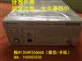 供应目黑MSG-3101*目黑MSG-3101