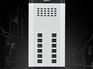 广东星光楼宇直按非可视主机TOP780Z-7(2*6)