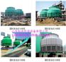 冷却塔公司，黑龙江龙江县冷却塔公司