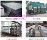 珠海污水池防腐厂家最新供应信息