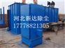 新达除尘PL-1100a /B单机袋式除尘器结构科学
