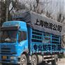 上海回乐安大货车运输 自备货车 专业整车物流