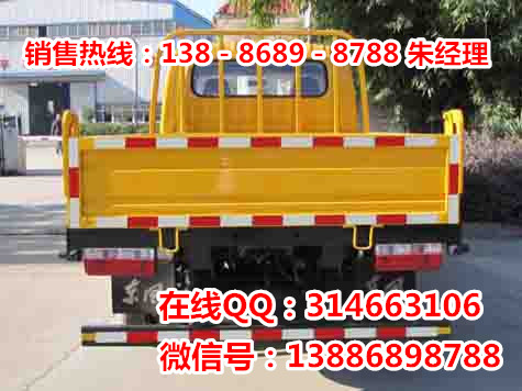 公路交通局 高速公路养护车下定单大批量定购生产热线&nbsp;&nbsp;公路交通局养护车