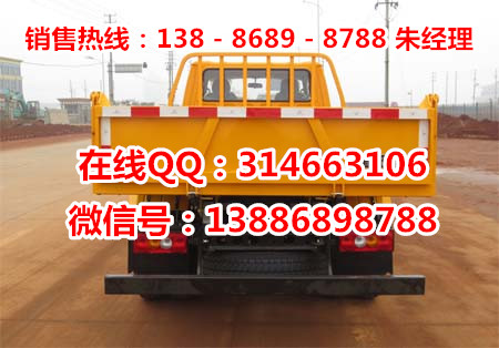2016最新上市江铃牌双排座自卸车厂家直销新一代专用车辆 江铃牌双排自卸车 江铃双排座自卸车