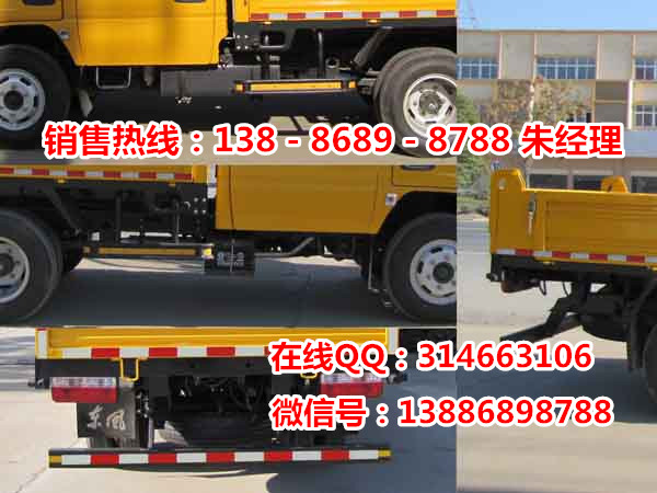 江铃 东风 长安 电力 市政 环卫 公路养护车 双排座自卸车&nbsp;&nbsp;东风双排座自卸车