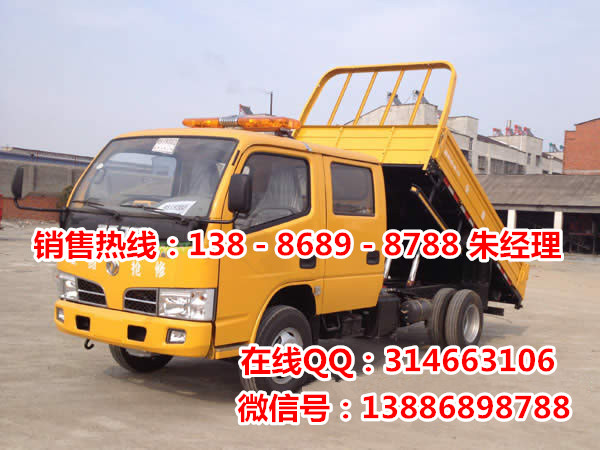 东风整车长5.99米货箱长3.3米双排座自卸车&nbsp;&nbsp;东风双排座自卸车&nbsp;&nbsp;3米3双排座自卸