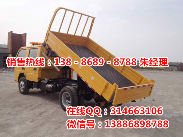 东风整车长5.99米货箱长3.3米双排座自卸车&nbsp;&nbsp;东风双排座自卸车&nbsp;&nbsp;3米3双排座自卸