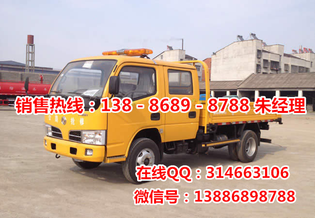 东风轻卡双排座自卸车质量保证售后服务全国联保方便快捷&nbsp;&nbsp;东风双排座自卸车