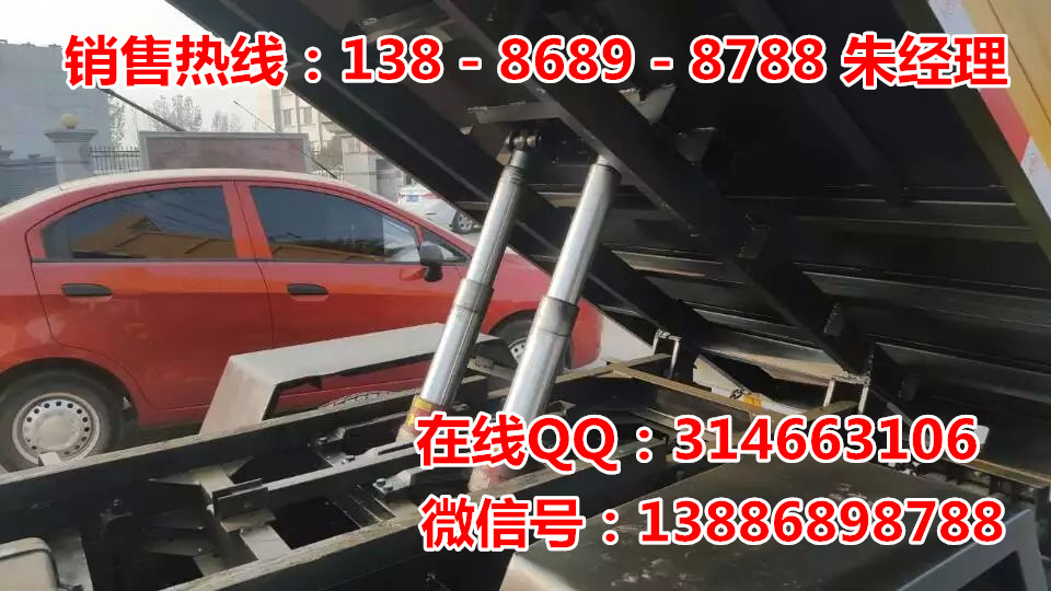 厢长3米3公路养护车生产厂家直销优惠大酬宾&nbsp;&nbsp;厢长3米3养护车