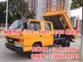 2016最新上市江铃牌双排座自卸车厂家直销新一代专用车辆