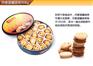 青岛进口法国果泥蔬菜泥|婴儿辅食清关需要多久青岛代理报关公司