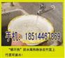 密封涂料配方分析，防水密封胶带生产