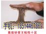 砂浆王技术转让配方，膨胀剂品牌