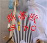 4Cr14Ni14W2Mo圆钢