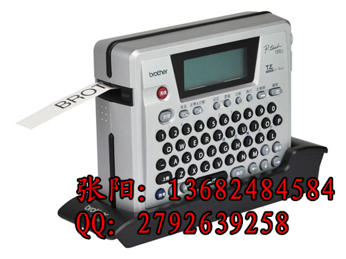 P-TOUCH兄弟18RZ标签机PT-18RZ  兄弟PT-18R  普贴趣打标机  兄弟标签打印机
