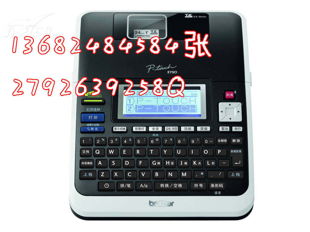 兄弟标签机PT-18Rz-便携式标签打印机代表  PT-18RZ  普贴趣便携打标机