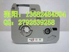 标映线号印字机色带RS-80B  标映S650色带  标映线号机色带  标映打码机色带