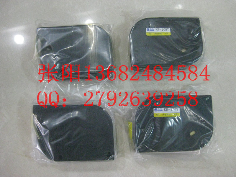 凯标C-180T线号机贴纸KB-112W（12mm白色)  凯标线号机贴纸  凯标C-180E  KB-18BK