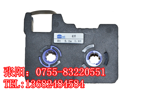 赛恩瑞德T800T900线号机专用色带TR80B  赛恩瑞德色带  T800色带