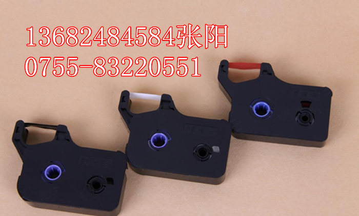 硕方套管打印机TP66i高速电脑线号印字机  硕方电脑线号机  TP66I  硕方套管机