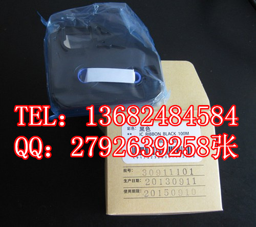 丽标线号机C-210T国产色带LB-200BK  丽标线号机色带  C-210E色带